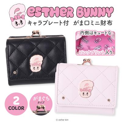 みみみ様 未使用 エスターバニー お財布ポーチ スノードーム おまとめ盛り AXCIS - エスターバニー｜Yahoo!ショッピング