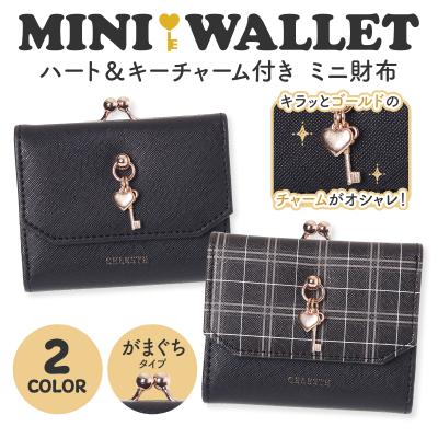 AXCIS - □ お財布・コインケース｜Yahoo!ショッピング