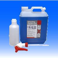 自動車 内装用クリーナー ランキングtop15 人気売れ筋ランキング Yahoo ショッピング