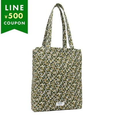 APC 2wayトートバッグ カーキ Amazon | [アーペーセー] トートバッグ カバ 2WAY カーキ メンズ