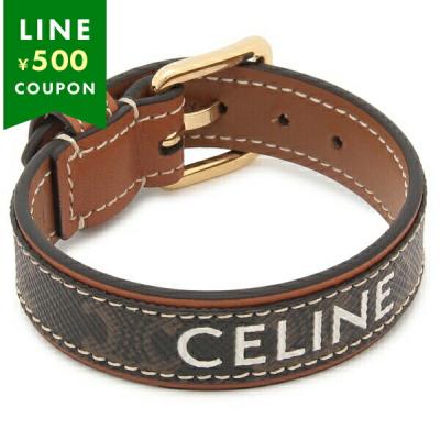 CELINE ブレスレット（色：ブラウン系）｜レディースアクセサリー