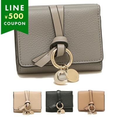 GIFT（Chloe／レディース三つ折財布）｜財布 | ファッション の