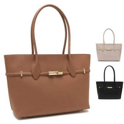 FURLA フルラ トートバッグ A4の商品一覧 通販 - Yahoo!ショッピング FURLA フルラ トートバッグ A4の商品一覧 通販 - Yahoo!ショッピング