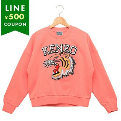kenzo タイガーのおすすめ人気商品一覧 通販 - Yahoo!ショッピング