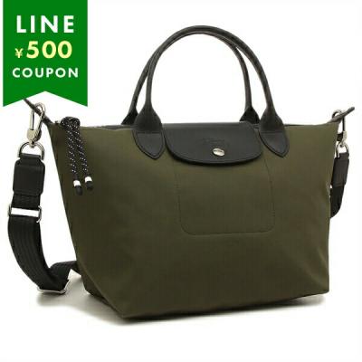 【2way✨限定品】ロンシャン トートバッグ プリアージュ ナイロン ガンメタル ロンシャン プリアージュ s ガンメタル（LONGCHAMP／ファッション）の