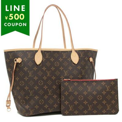ルイヴィトン ネヴァーフルmm（LOUIS VUITTON）のおすすめ人気商品一覧