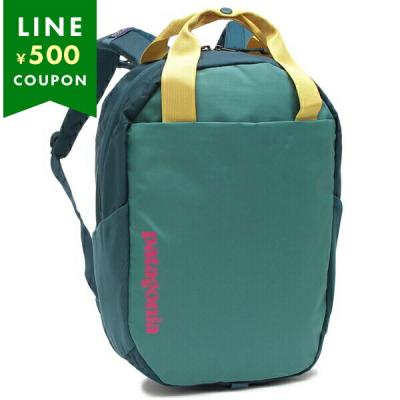 明日まで限定価格 パタゴニア 2wayリュック 楽天市場】2way バッグ（ブランドパタゴニア）（バックパック