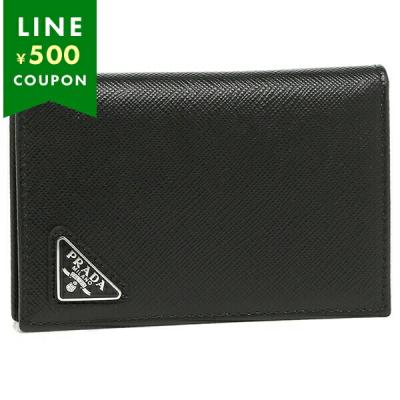 【未使用・新品】PRADA メンズ 名刺入れ 楽天市場】プラダ 名刺入れ メンズ（名刺入れ｜財布・ケース
