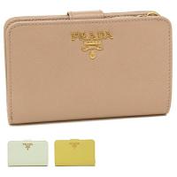プラダ 二つ折り財布 サフィアーノ レディース PRADA 1ML225 QWAの