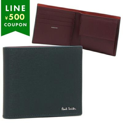 さらに値引き‼️美品‼️超人気‼️ポールスミス‼️ その名も、マスターピース！】ポール・スミスの限定モデルが