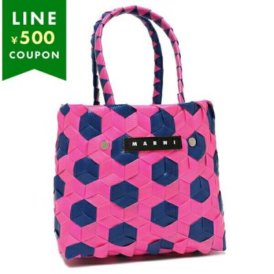 かごバッグ ピンク（MARNI）のおすすめ人気商品一覧 通販