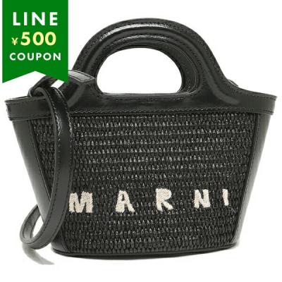 かごバッグ黒（MARNI／レディースバッグ） | ファッション のおすすめ