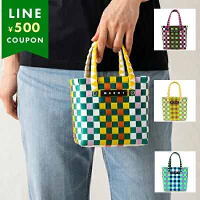 かごバッグ ピンク（MARNI）のおすすめ人気商品一覧 通販 - Yahoo