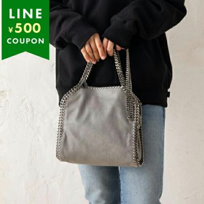 ステラマッカートニー stella mccartney 371223 商品一覧 - AXES