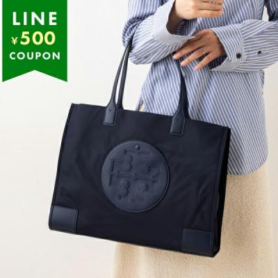 トリーバーチ TORY BURCH ベージュ トートバッグ ネイビー内装 トリーバーチ TORY BURCH バッグ （ネイビー） -waja bazar