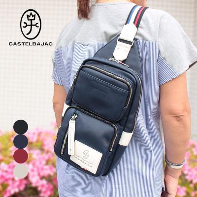 キタムラ バッグ（ボディバッグ）｜バッグ | ファッション のおすすめ