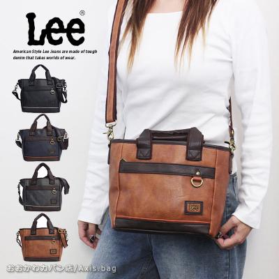 Axis.bag ヤフー店 - バッグ｜Yahoo!ショッピング