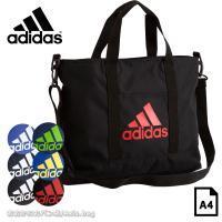 アディダス adidas レッスンバッグ トートバッグ 2way ライン 63545メール便配送商品  通園 幼稚園  キッズ 男の子 ブランド 人気 | Axis.bag ヤフー店