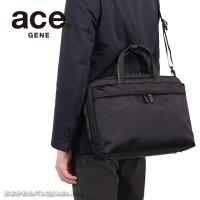 エースジーン ace.GENE 2way  ビジネスバッグ 10L プロフレックス PROFLEX A4 67603 | Axis.bag ヤフー店