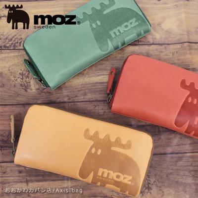 Axis.bag ヤフー店 - 長財布 小銭入れあり｜Yahoo!ショッピング