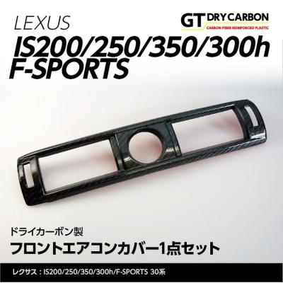 AXIS-PARTS ヤフー店 - カーボンパーツ|Yahoo!ショッピング AXIS-PARTS ヤフー店 - カーボンパーツ|Yahoo!ショッピング