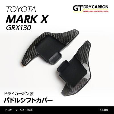 AXIS-PARTS ヤフー店 - 新型マークX｜Yahoo!ショッピング