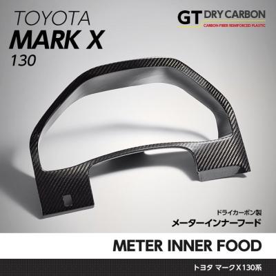 AXIS-PARTS ヤフー店 - カーボンパーツ｜Yahoo!ショッピング
