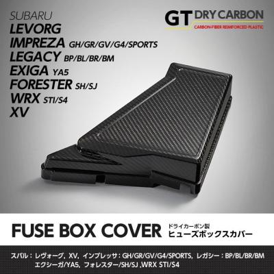 AXIS-PARTS ヤフー店 - カーボンパーツ|Yahoo!ショッピング AXIS-PARTS ヤフー店 - カーボンパーツ|Yahoo!ショッピング