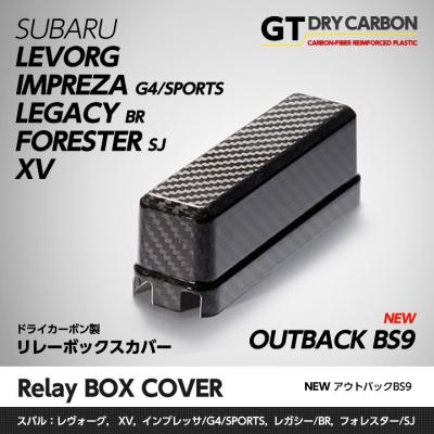 AXIS-PARTS ヤフー店 - レヴォーグ 【VM型】｜Yahoo!ショッピング