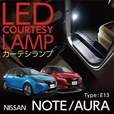 AXIS-PARTS ヤフー店 - LED商品｜Yahoo!ショッピング