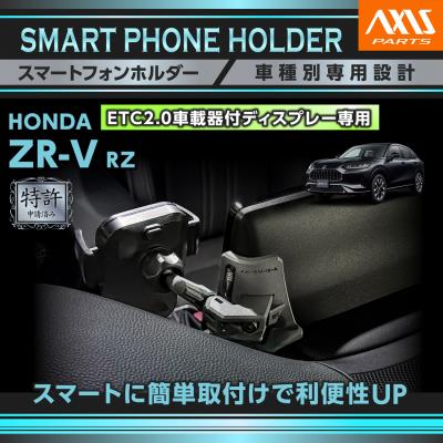 etc車載器（ホンダ）のおすすめ人気商品一覧 通販 - Yahoo!ショッピング