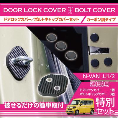EXITグッズセット AXIS-PARTS ヤフー店 - バラエティグッズ｜Yahoo!ショッピング