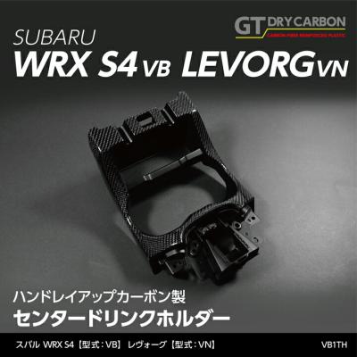 AXIS-PARTS ヤフー店 - エクステリアパーツ|Yahoo!ショッピング AXIS-PARTS ヤフー店 - エクステリアパーツ|Yahoo!ショッピング