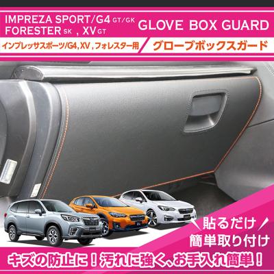 AXIS-PARTS ヤフー店 - インプレッサ スポーツ/G4（GT/GK）｜Yahoo