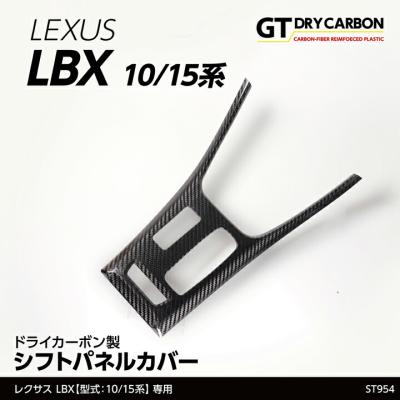 AXIS-PARTS ヤフー店 - レクサス｜Yahoo!ショッピング