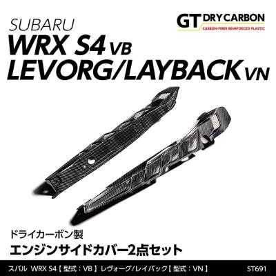 AXIS-PARTS ヤフー店 - エクステリアパーツ｜Yahoo!ショッピング