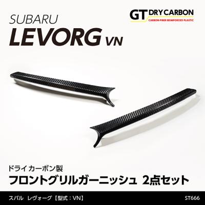 AXIS-PARTS ヤフー店 - エクステリアパーツ|Yahoo!ショッピング AXIS-PARTS ヤフー店 - エクステリアパーツ|Yahoo!ショッピング