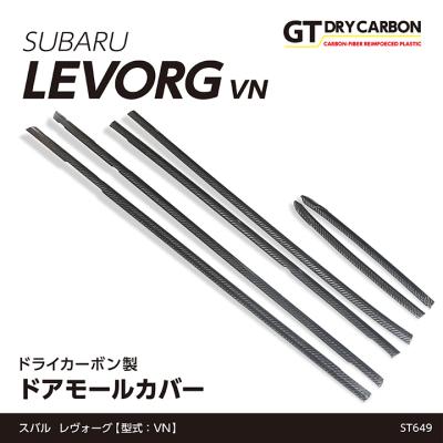AXIS-PARTS ヤフー店 - エクステリアパーツ｜Yahoo!ショッピング
