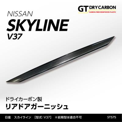 AXIS-PARTS ヤフー店 - 日産｜Yahoo!ショッピング