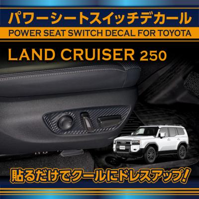 AXIS-PARTS ヤフー店 - トヨタ｜Yahoo!ショッピング