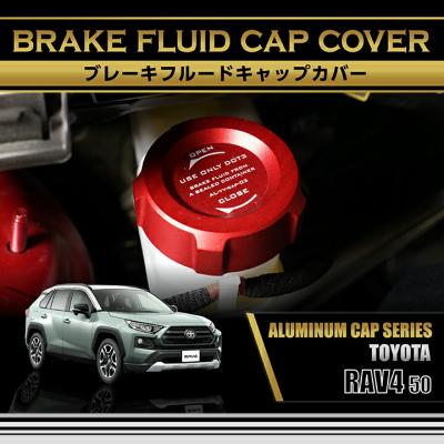 AXIS-PARTS ヤフー店 - RAV4（50系）｜Yahoo!ショッピング