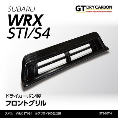 AXIS-PARTS ヤフー店 - WRX【 STI / S4 】｜Yahoo!ショッピング