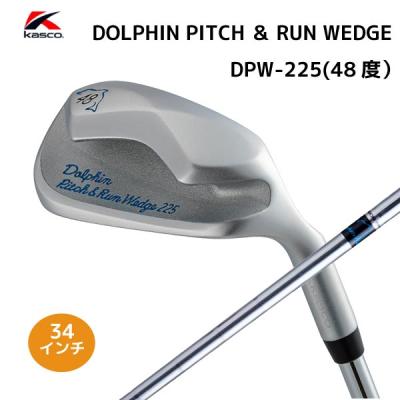 Dolphin Wedge 56度ウェッジ Ladies DOLPHIN PITCH ＆ RUN WEDGE DPW-225(48度) ドルフィン
