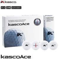 【SALE】kascoAce（キャスコエース）ゴルフボール 1ダース（12球入り）【11924】 | アクシスR&D Yahoo!店