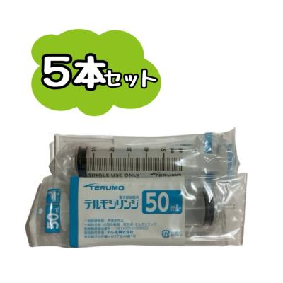 M-S INTERCHANGEABLE 2ccシリンジ 12本セット シリンジのおすすめ人気商品一覧 通販 - Yahoo!ショッピング
