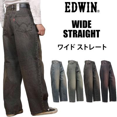 SANGTREE ボーイズ バギージーンズ ワイドレッグ ゴムウエスト