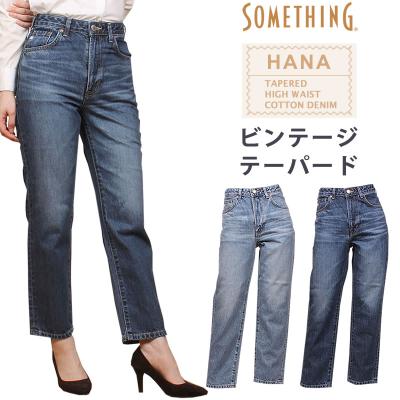 AXS SANSHIN Yahoo!ショップ - サムシング｜Yahoo!ショッピング