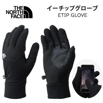 【USA限定】ノースフェイス ミトン グローブ ゴアテックス　XL 黒 ノースフェイス グローブ ゴアテックス（手袋機能：スマートフォン対応
