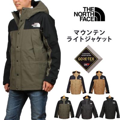 マウンテンライトジャケット ノースフェイス(ファッション)の マウンテンライトジャケット ノースフェイス(ファッション)の