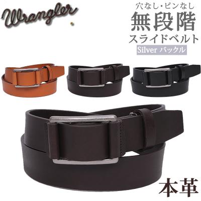 Scunsani スカンザーニ ベルト SPINNS ベルト バタフライバックル 合皮ベルト レディース